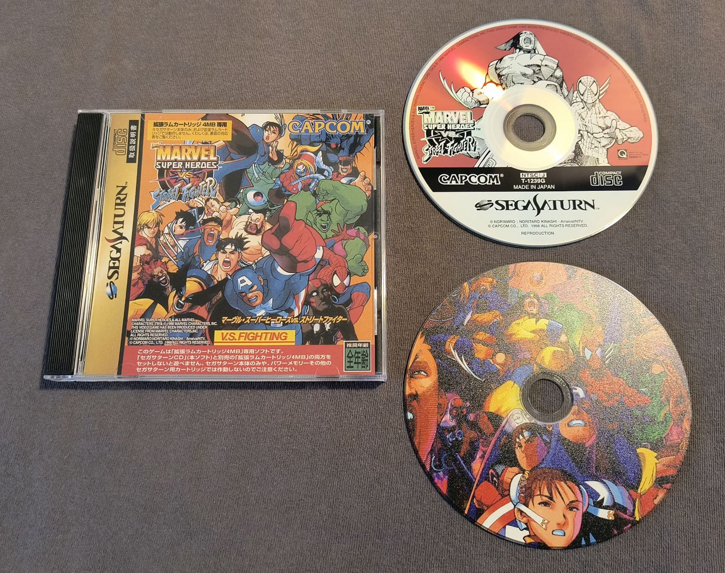 Marvel Super Heroes vs. Street Fighter Sega Saturn Reproduction