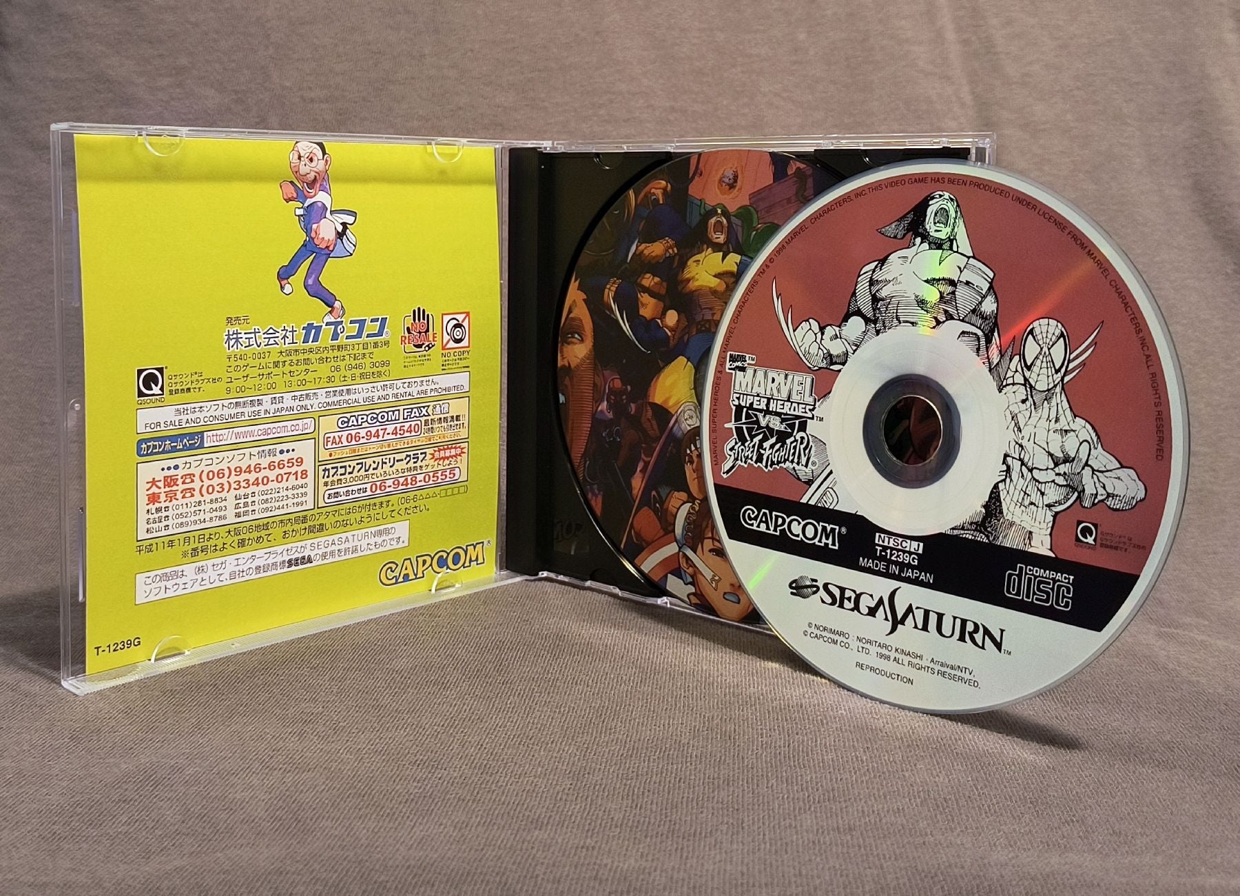 Marvel Super Heroes vs. Street Fighter Sega Saturn Reproduction