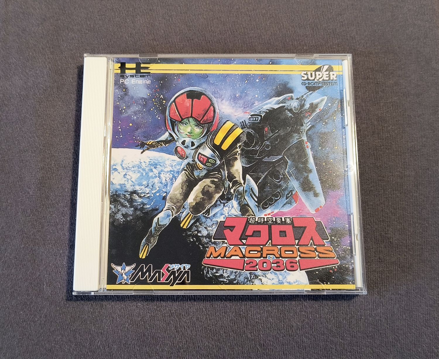 Macross 2036 PC Engine CD Reproduction
