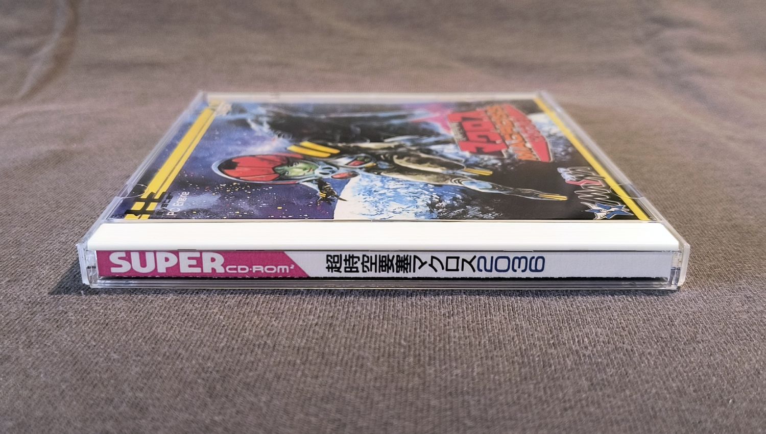 Macross 2036 PC Engine CD Reproduction