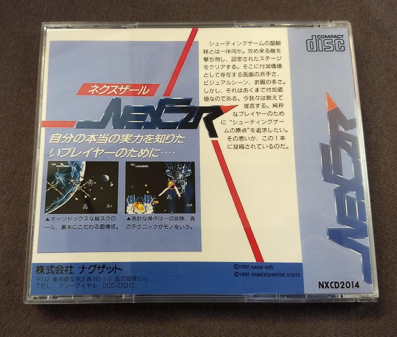 NEXZR PC Engine CD Reproduction
