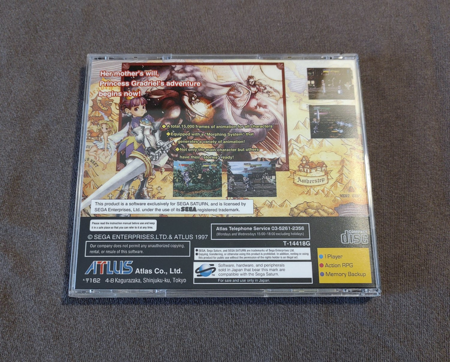 Princess Crown Sega Saturn Reproduction (English)