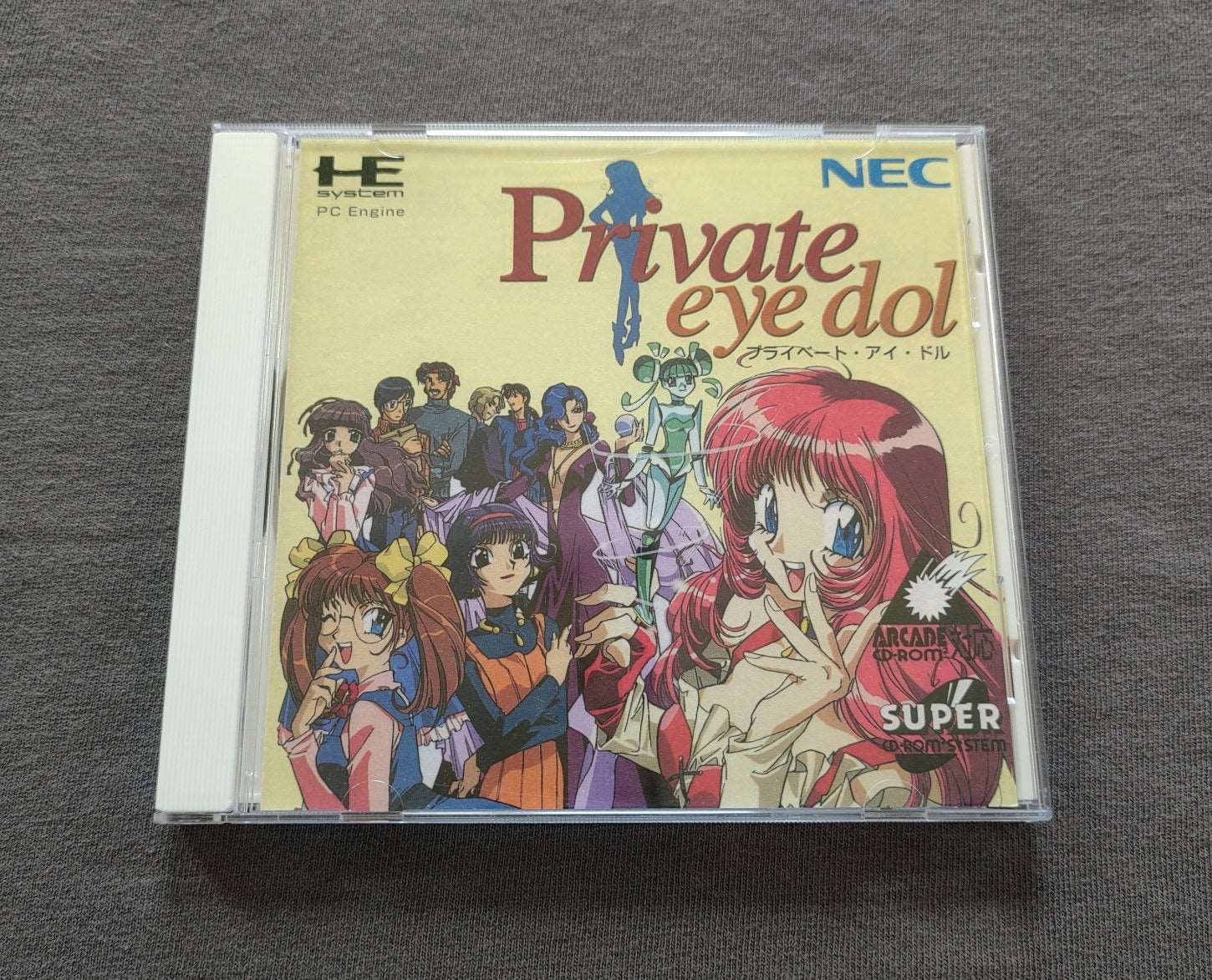 Private eye dol Engine CD Reproduction (English)