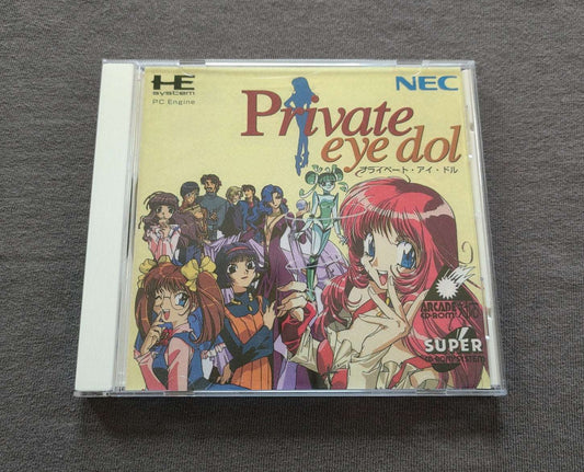 Private eye dol Engine CD Reproduction (English)
