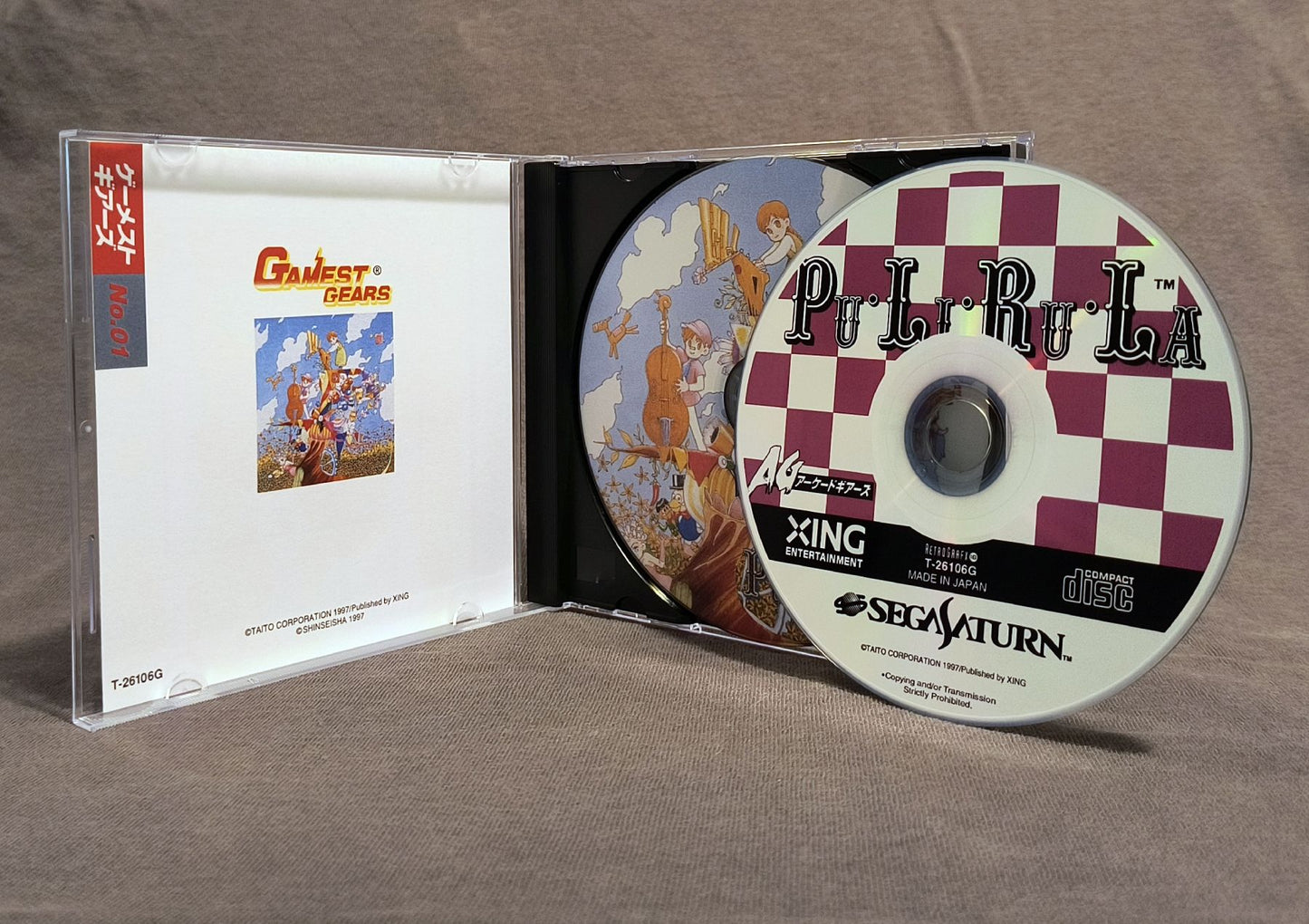 Pu-Li-Ru-La (Arcade Gears Vol. 1) Sega Saturn Reproduction
