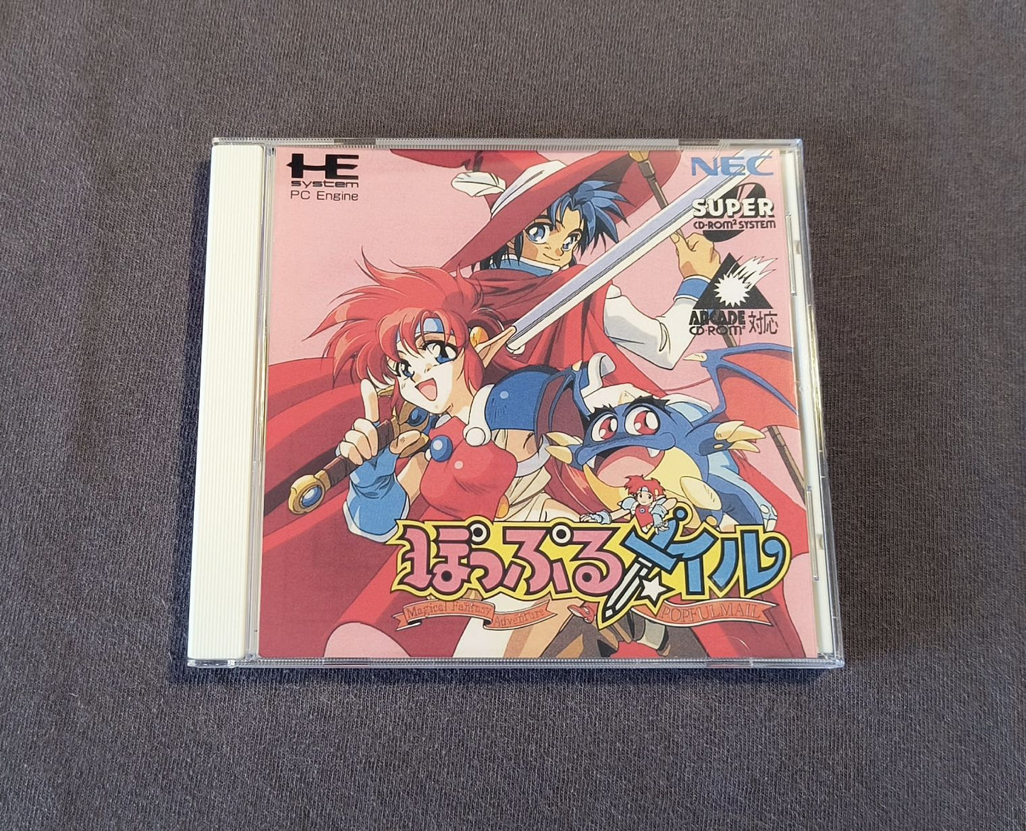 Popful Mail PC Engine CD Reproduction