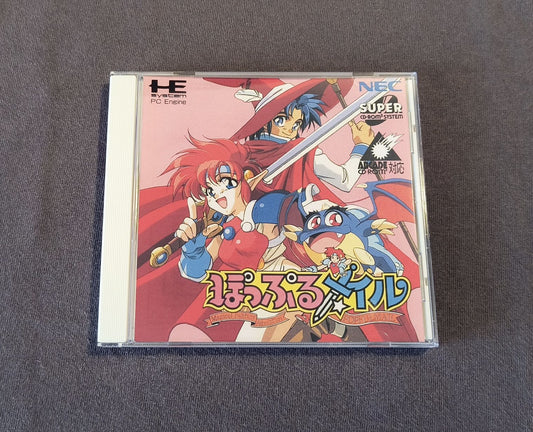 Popful Mail PC Engine CD Reproduction