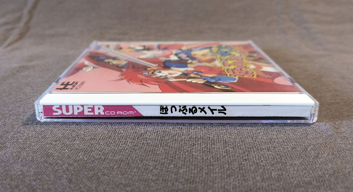 Popful Mail PC Engine CD Reproduction
