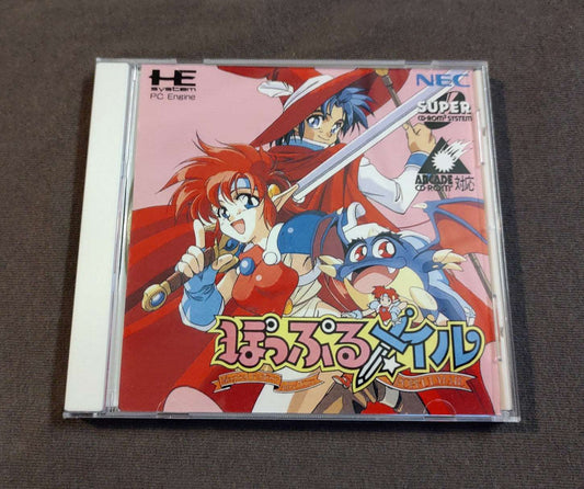 Popful Mail PC Engine CD Reproduction
