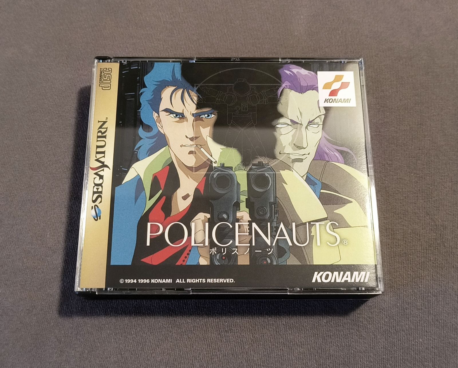 Policenauts Sega Saturn Reproduction (English)