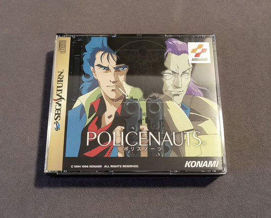 Policenauts Sega Saturn Reproduction (English)