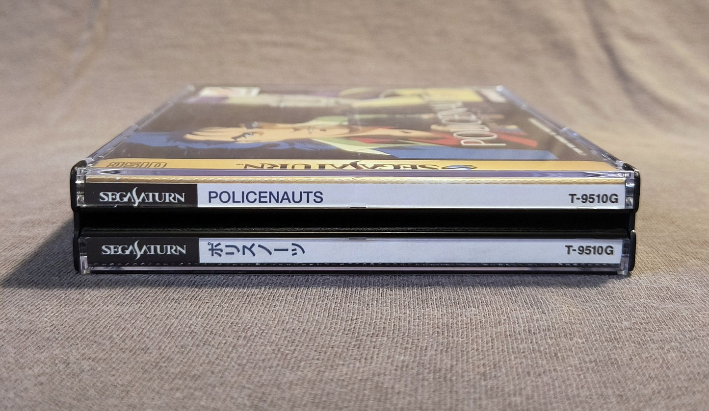 Policenauts Sega Saturn Reproduction (English)
