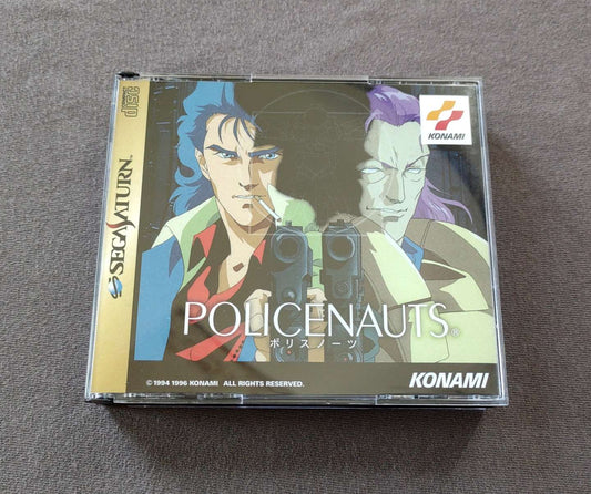 Policenauts Sega Saturn Reproduction (English)