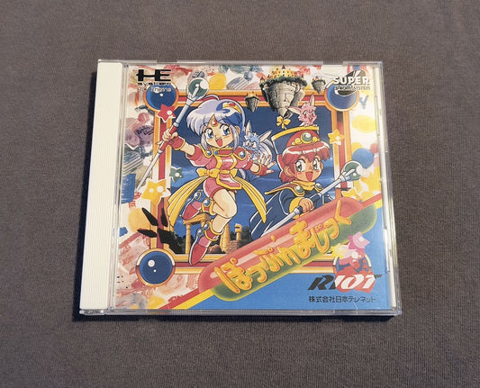 Pop’n Magic PC Engine CD Reproduction
