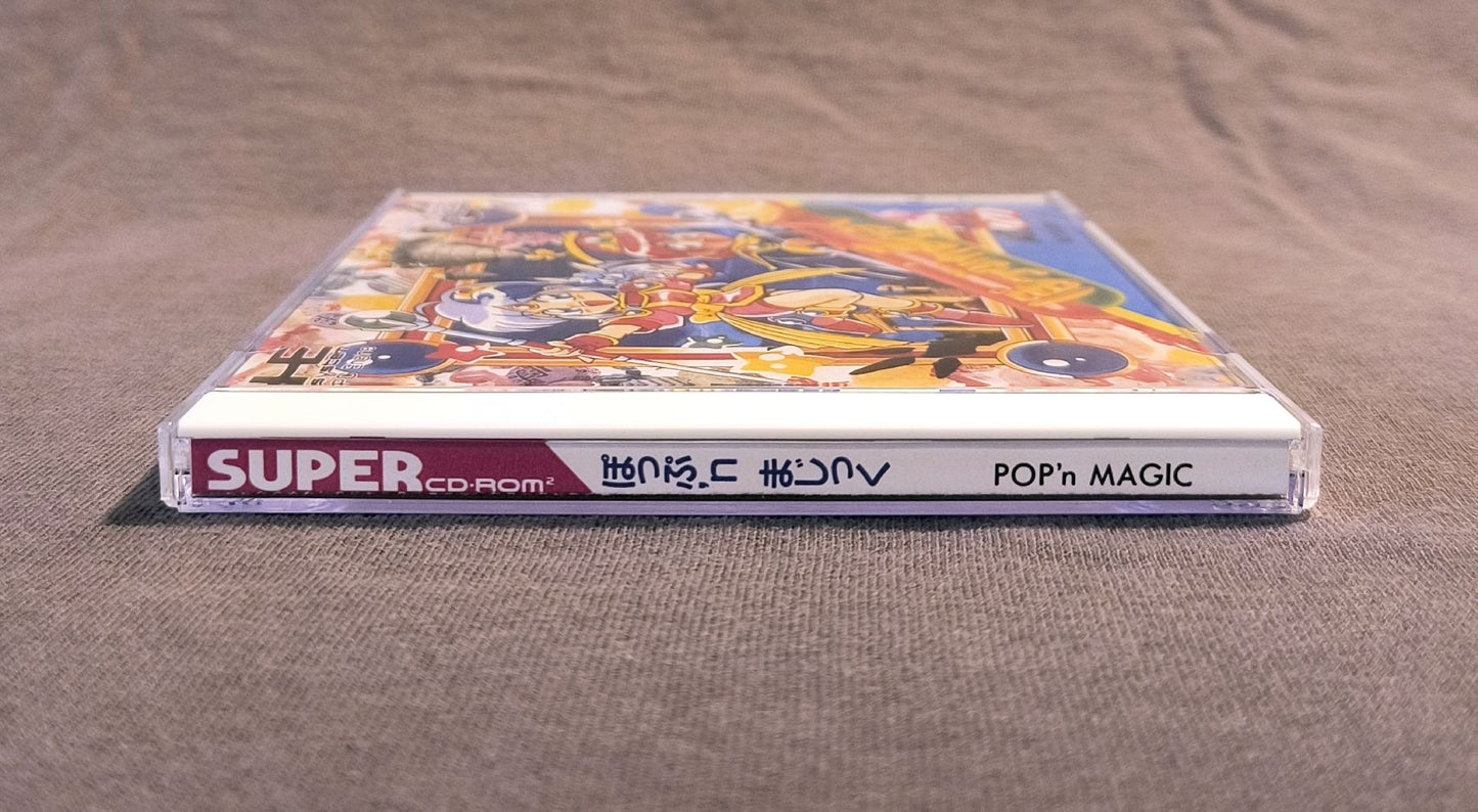 Pop’n Magic PC Engine CD Reproduction