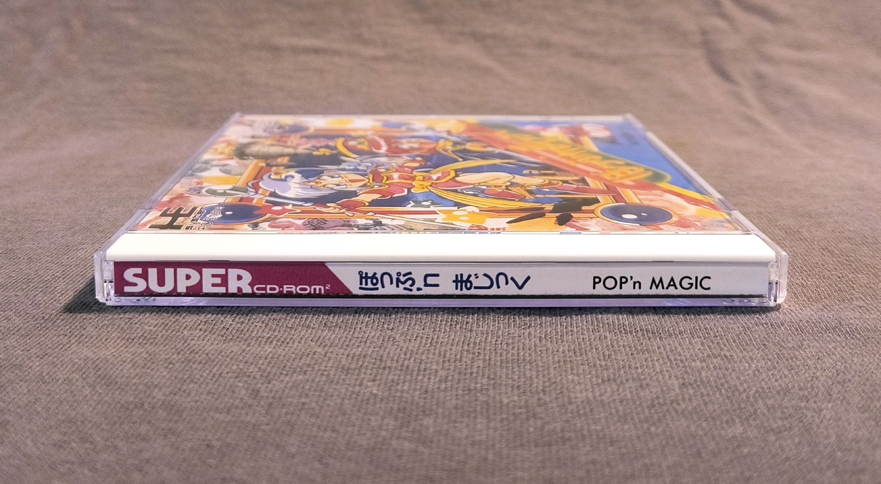 Pop’n Magic PC Engine CD Reproduction