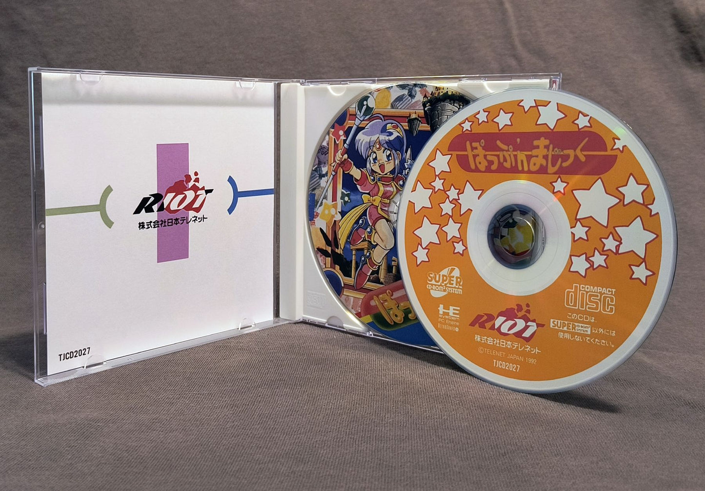 Pop’n Magic PC Engine CD Reproduction
