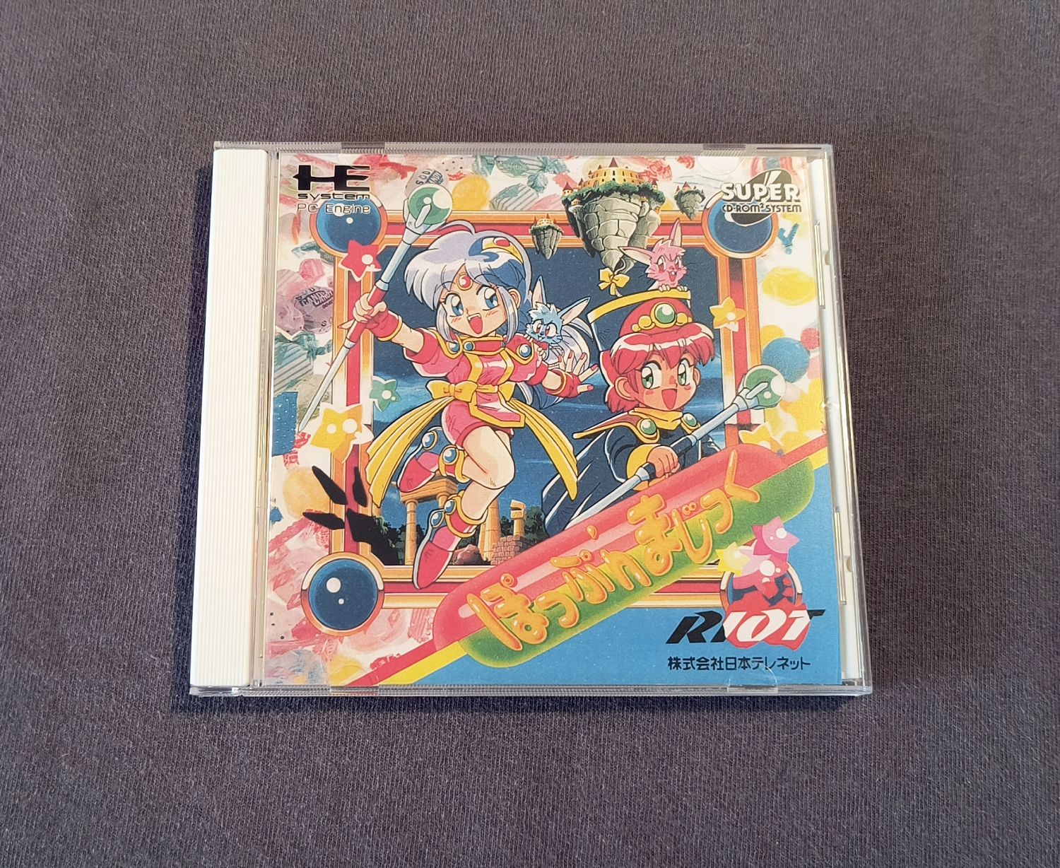Pop’n Magic PC Engine CD Reproduction