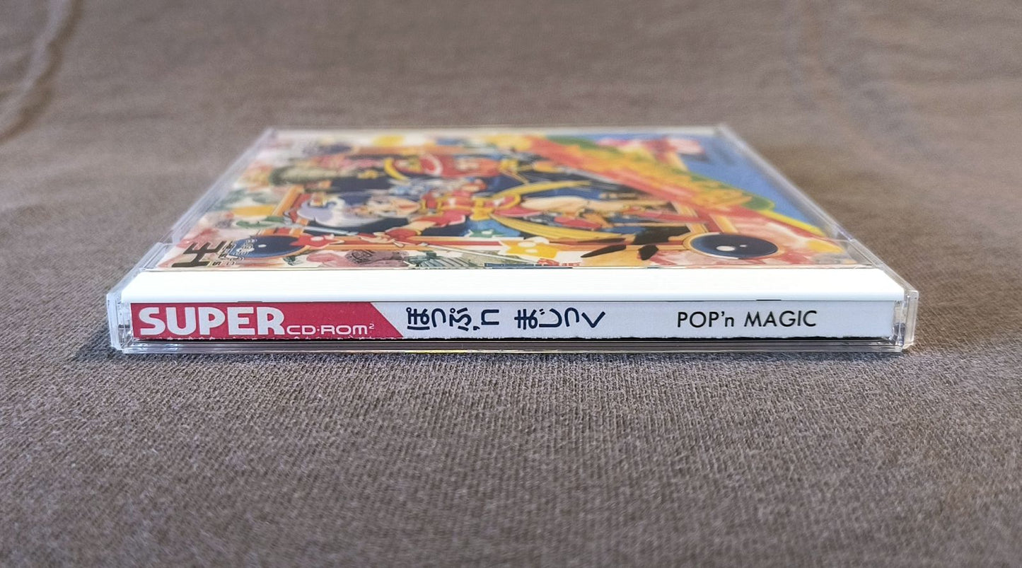 Pop’n Magic PC Engine CD Reproduction