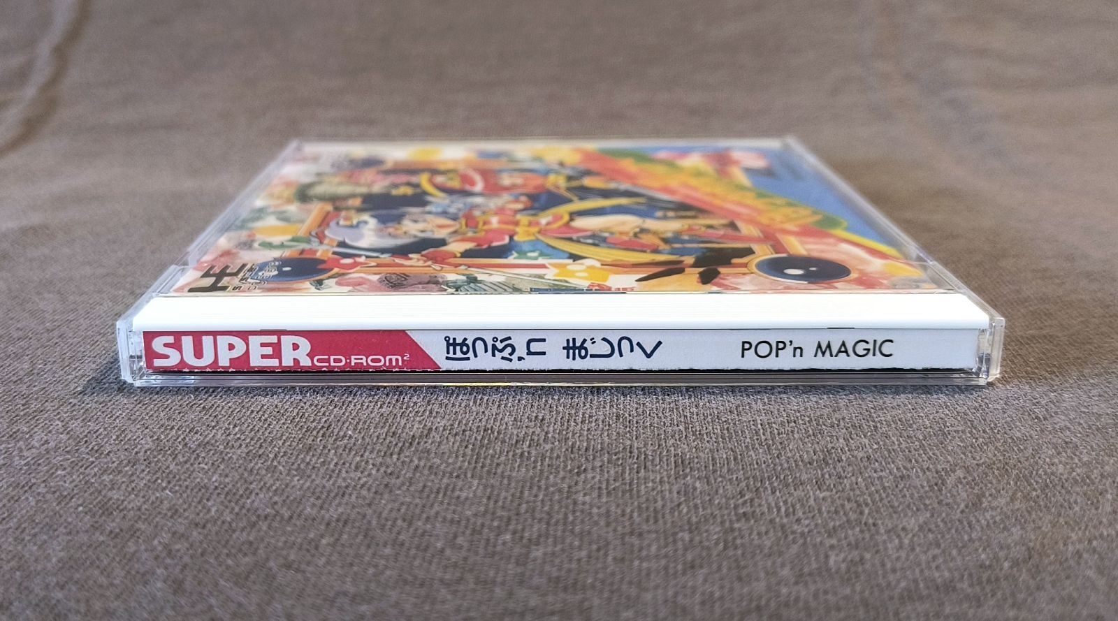 Pop’n Magic PC Engine CD Reproduction