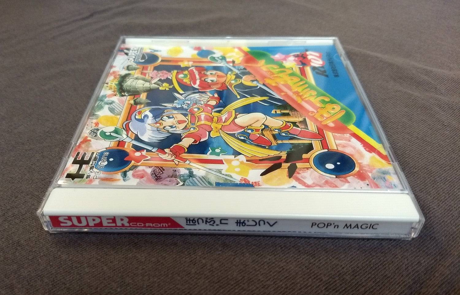 Pop’n Magic PC Engine CD Reproduction