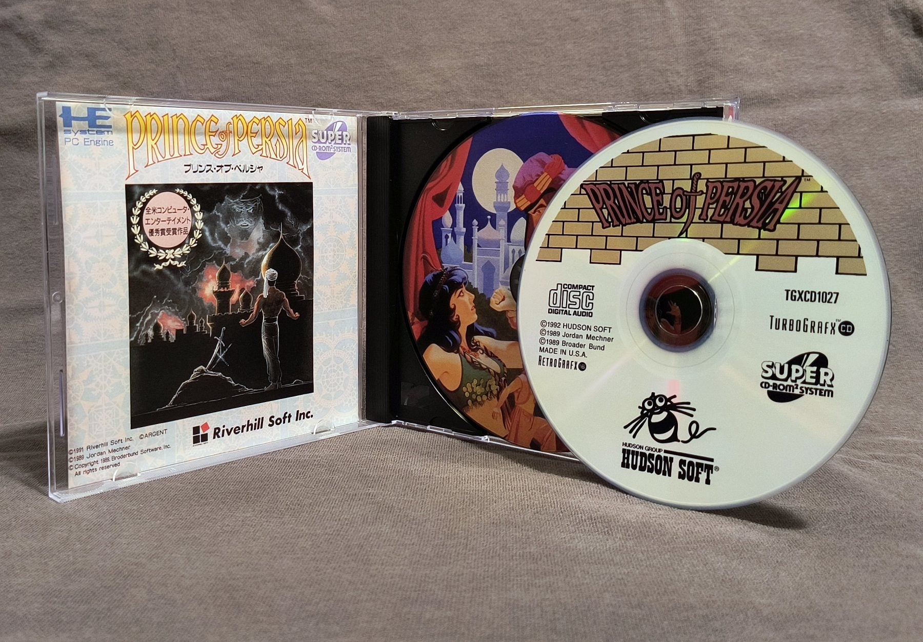 Prince of Persia TurboGrafx-CD Reproduction