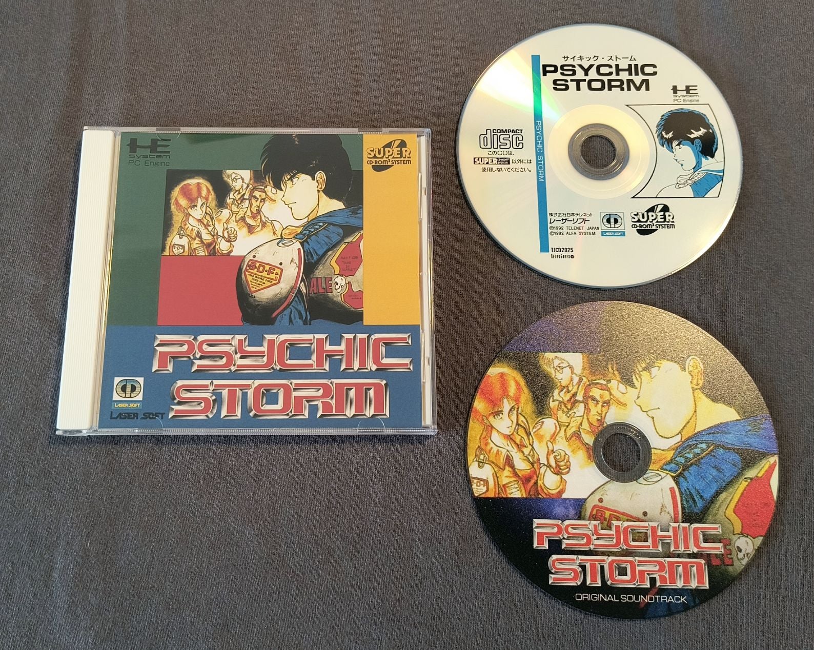 Psychic Storm PC Engine CD Reproduction