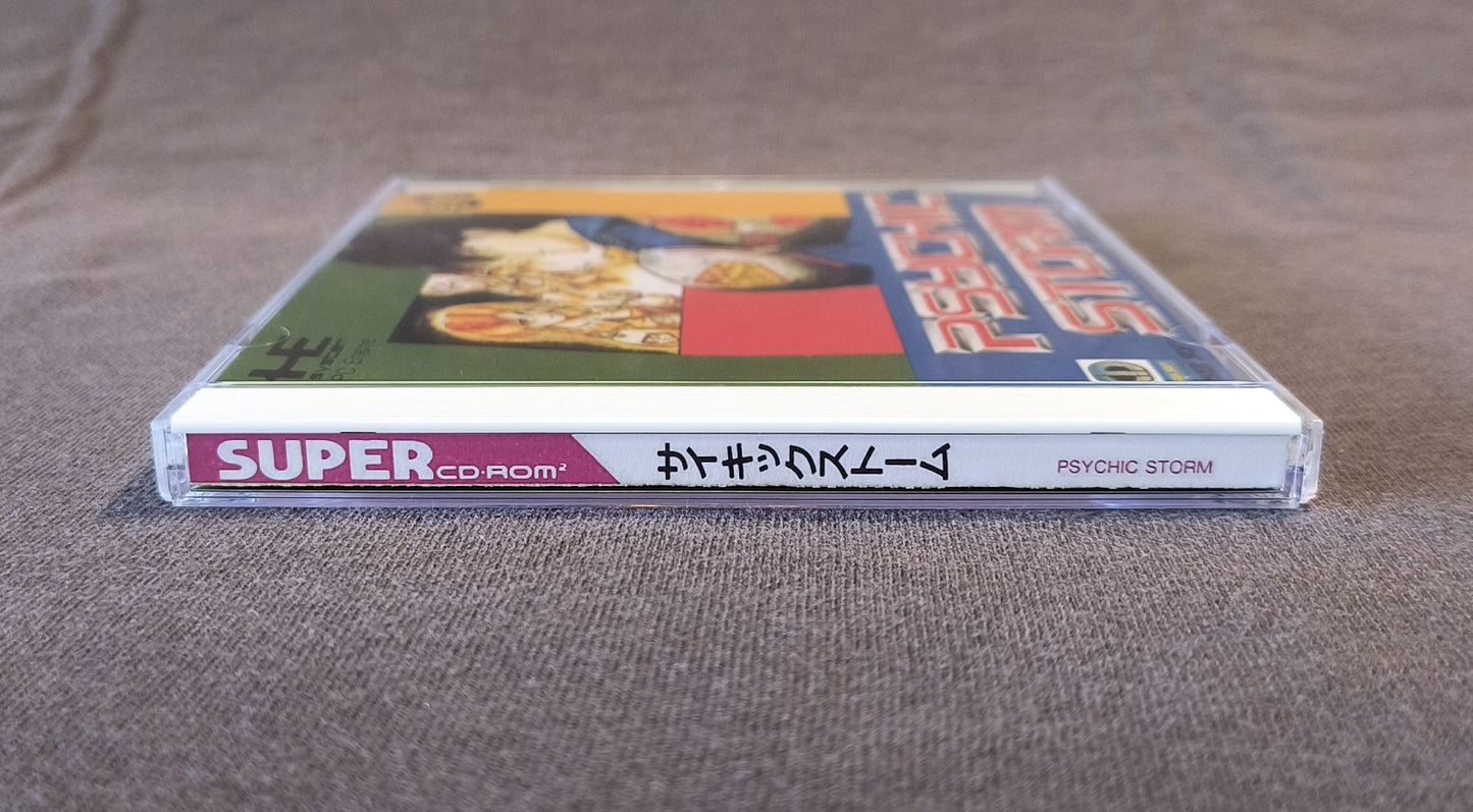 Psychic Storm PC Engine CD Reproduction