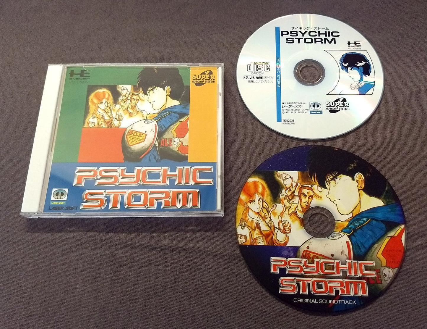Psychic Storm PC Engine CD Reproduction