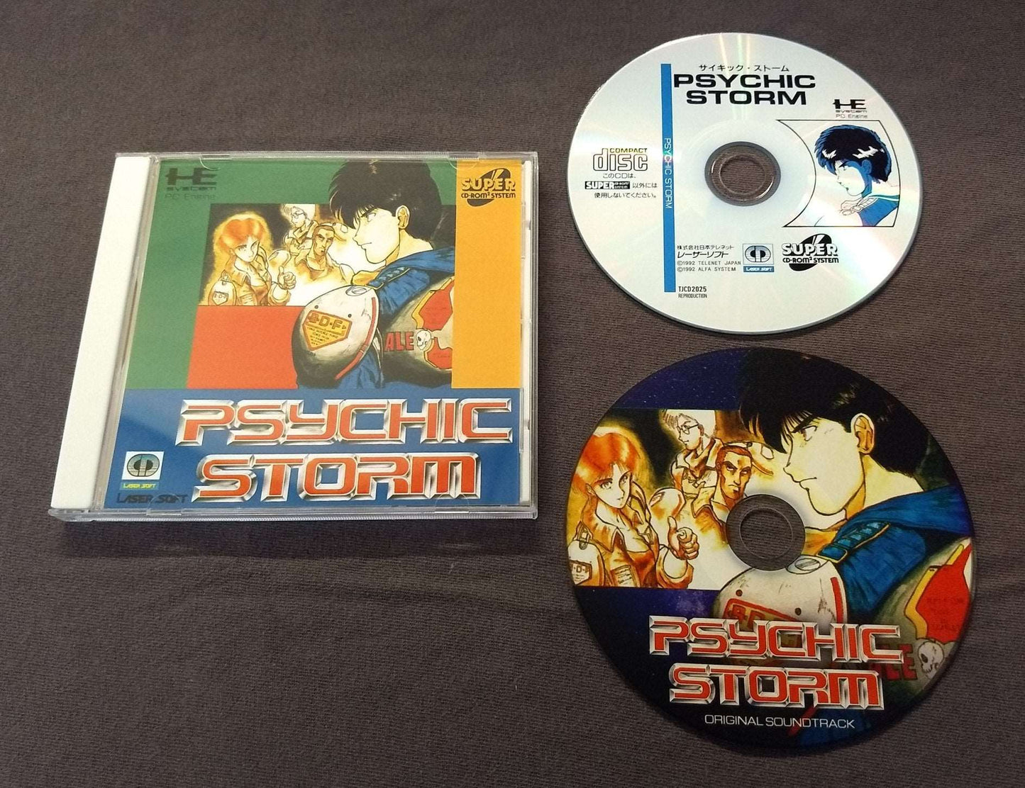 Psychic Storm PC Engine CD Reproduction