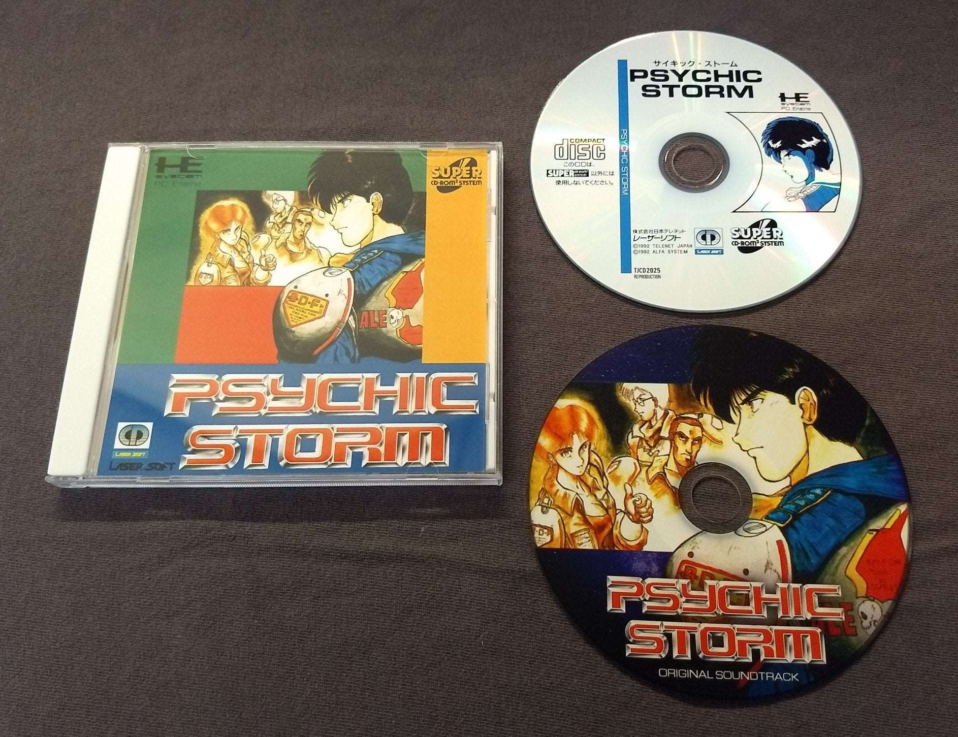 Psychic Storm PC Engine CD Reproduction