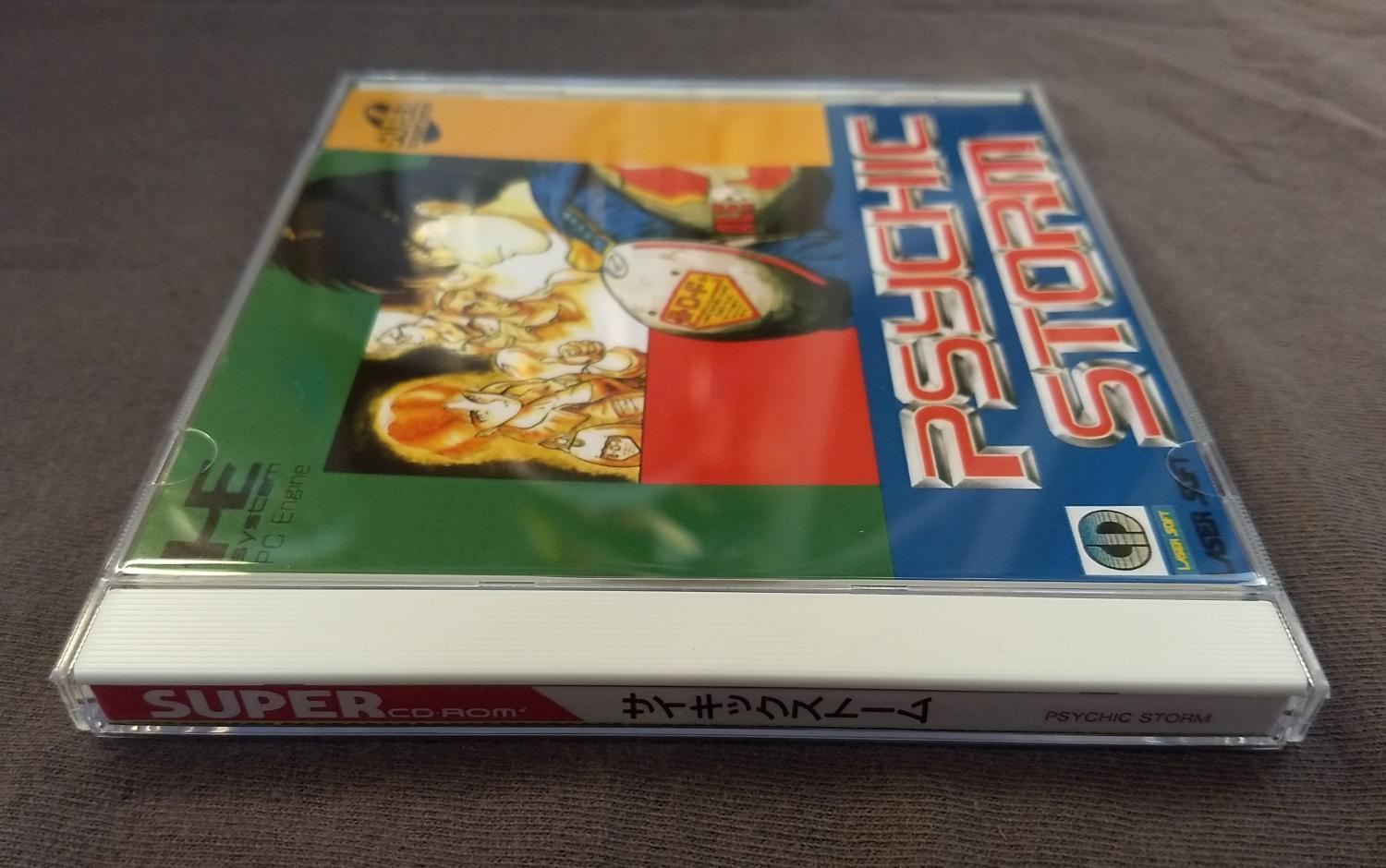 Psychic Storm PC Engine CD Reproduction