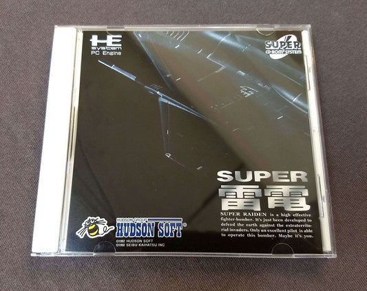 Super Raiden PC Engine CD Reproduction