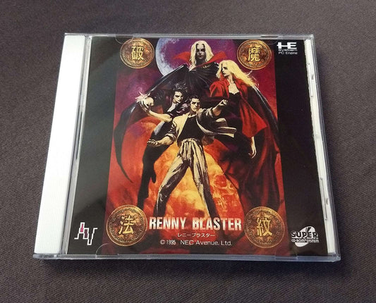 Renny Blaster PC Engine CD Reproduction