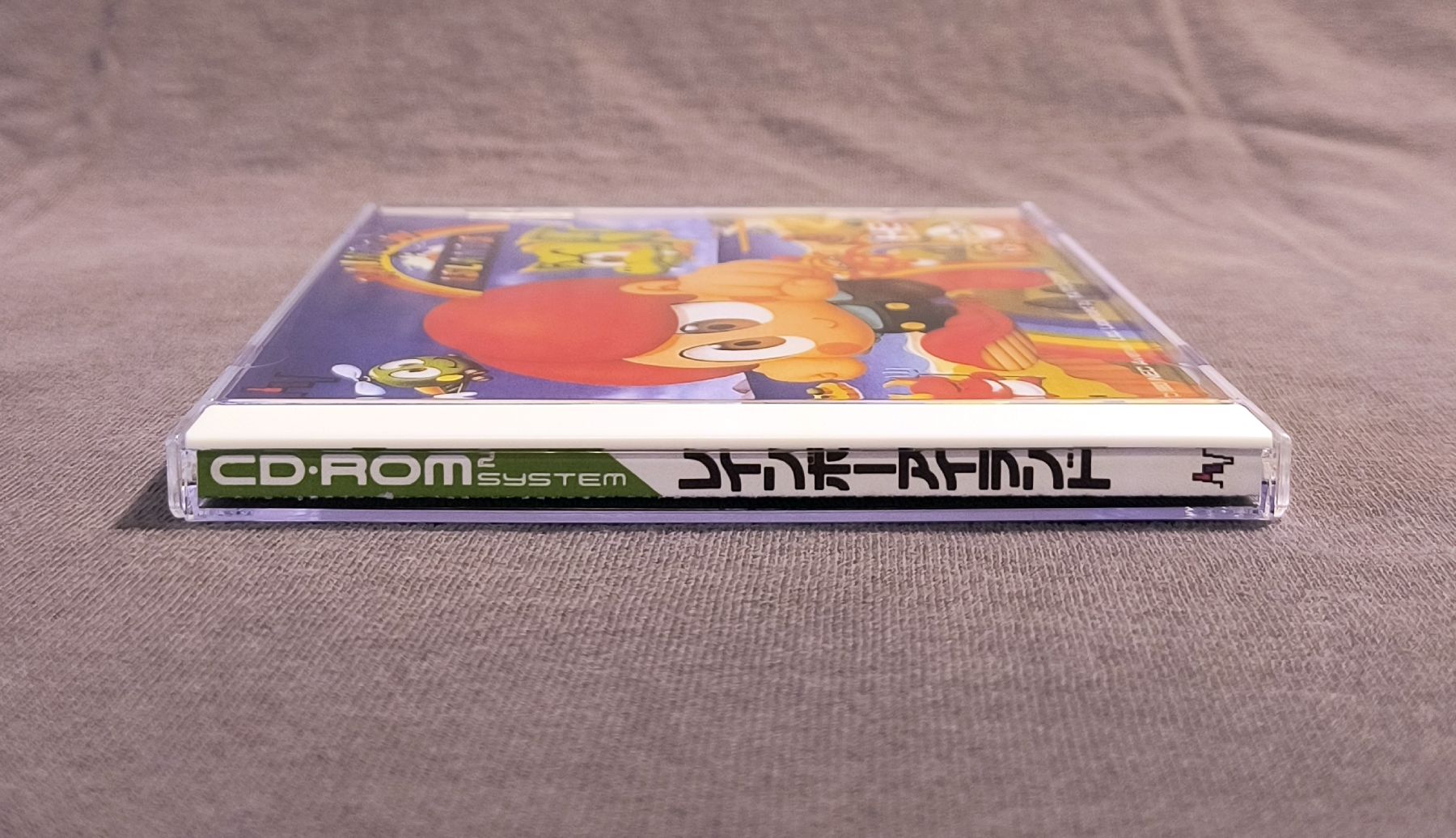 Rainbow Islands PC Engine CD Reproduction
