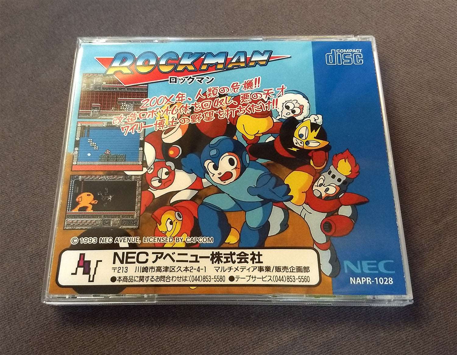 Rockman (Mega Man) PC Engine CD Reproduction