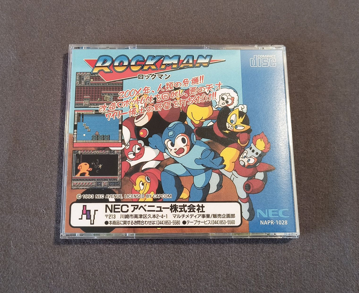 Rockman (Mega Man) PC Engine CD Reproduction