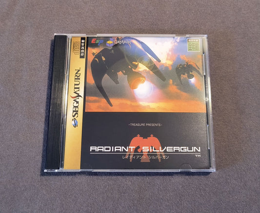 Radiant Silvergun Sega Saturn Reproduction