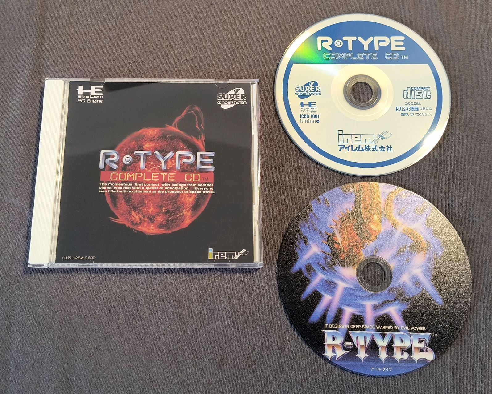 R-Type Complete CD PC Engine CD Reproduction