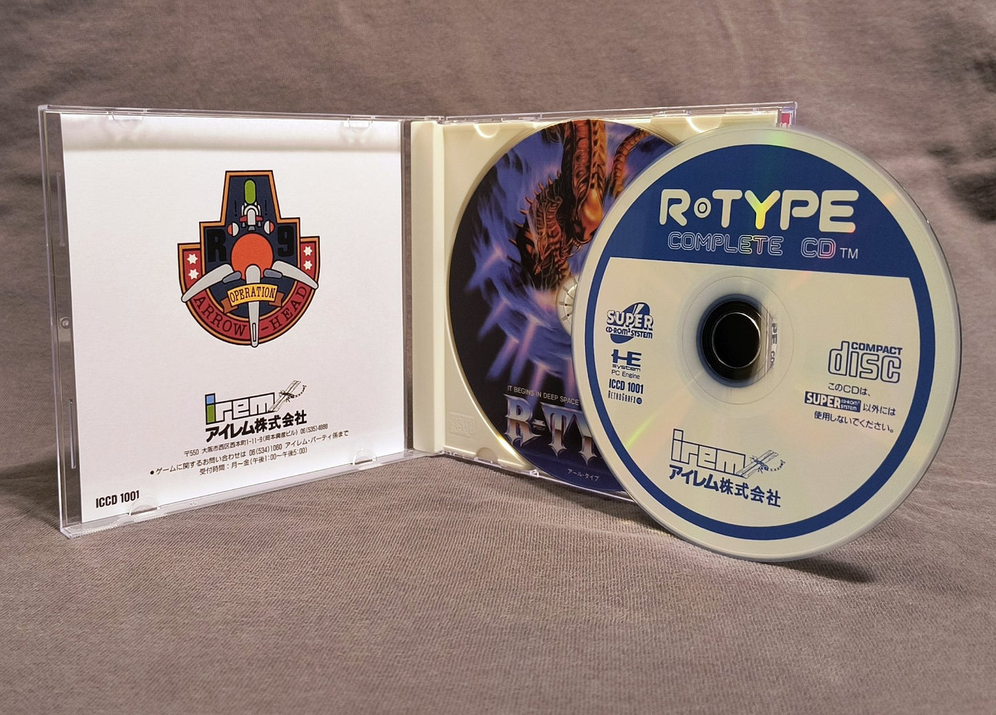 R-Type Complete CD PC Engine CD Reproduction