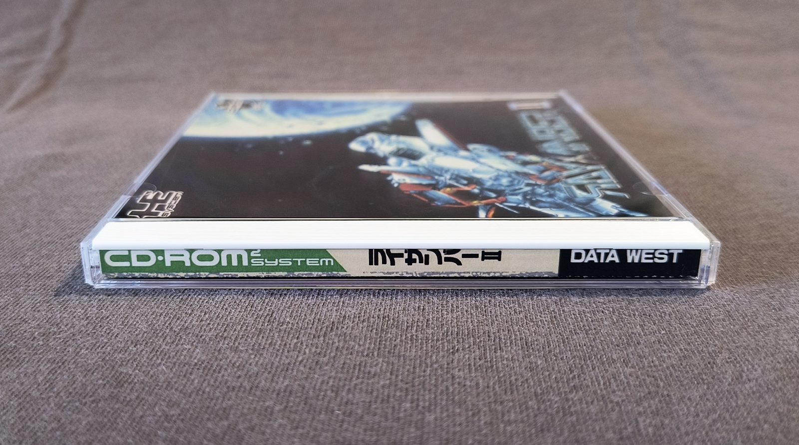 Rayxanber II PC Engine CD Reproduction