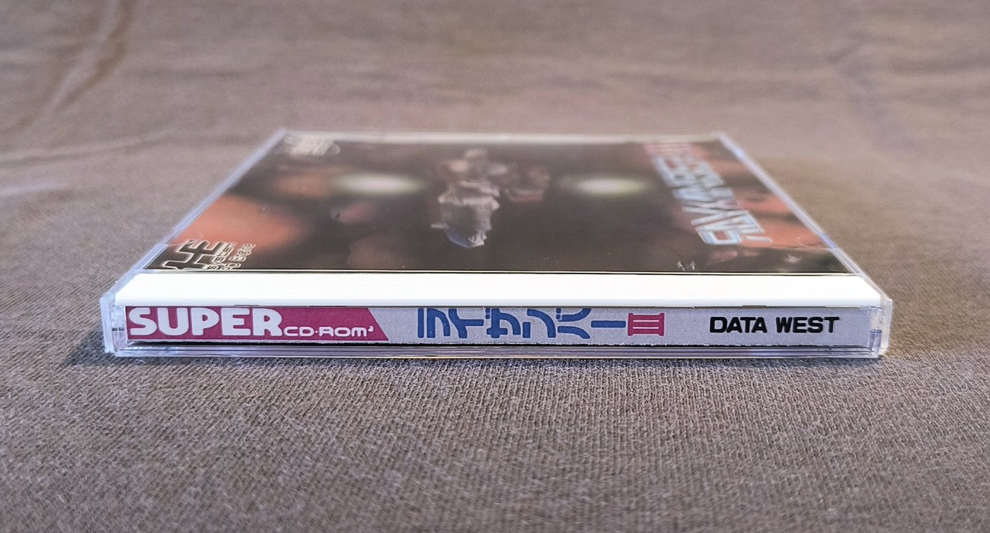 Rayxanber III PC Engine CD Reproduction