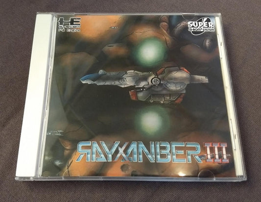 Rayxanber III PC Engine CD Reproduction