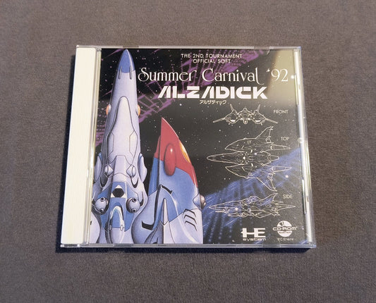 Summer Carnival ’92: Alzadick PC Engine CD Reproduction