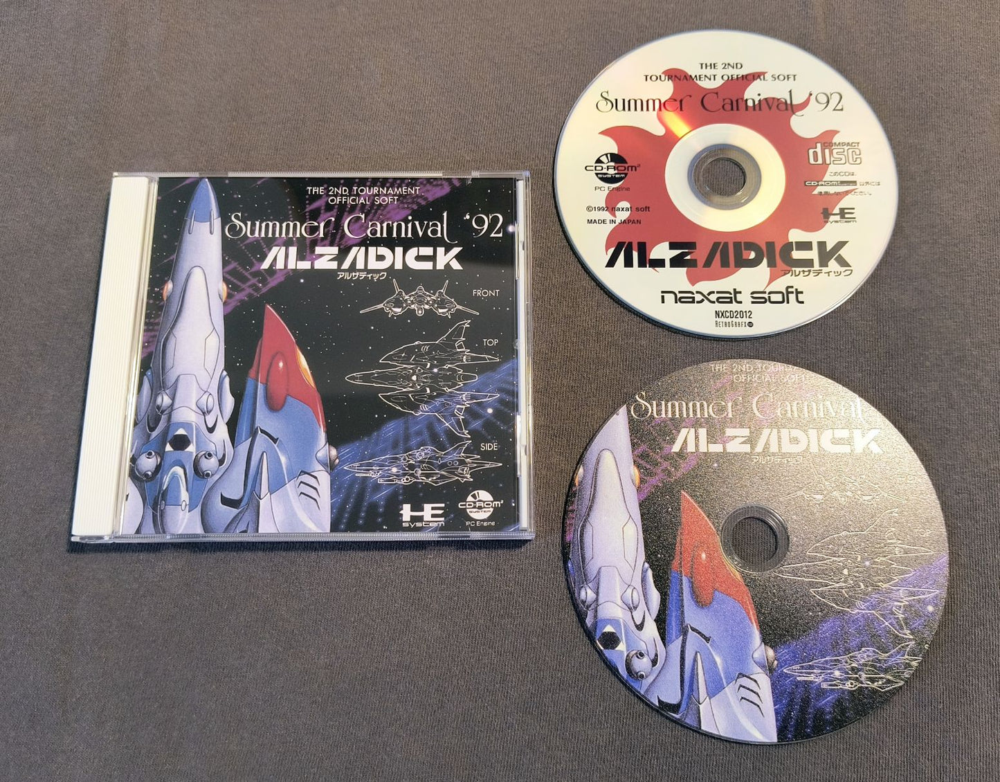 Summer Carnival ’92: Alzadick PC Engine CD Reproduction