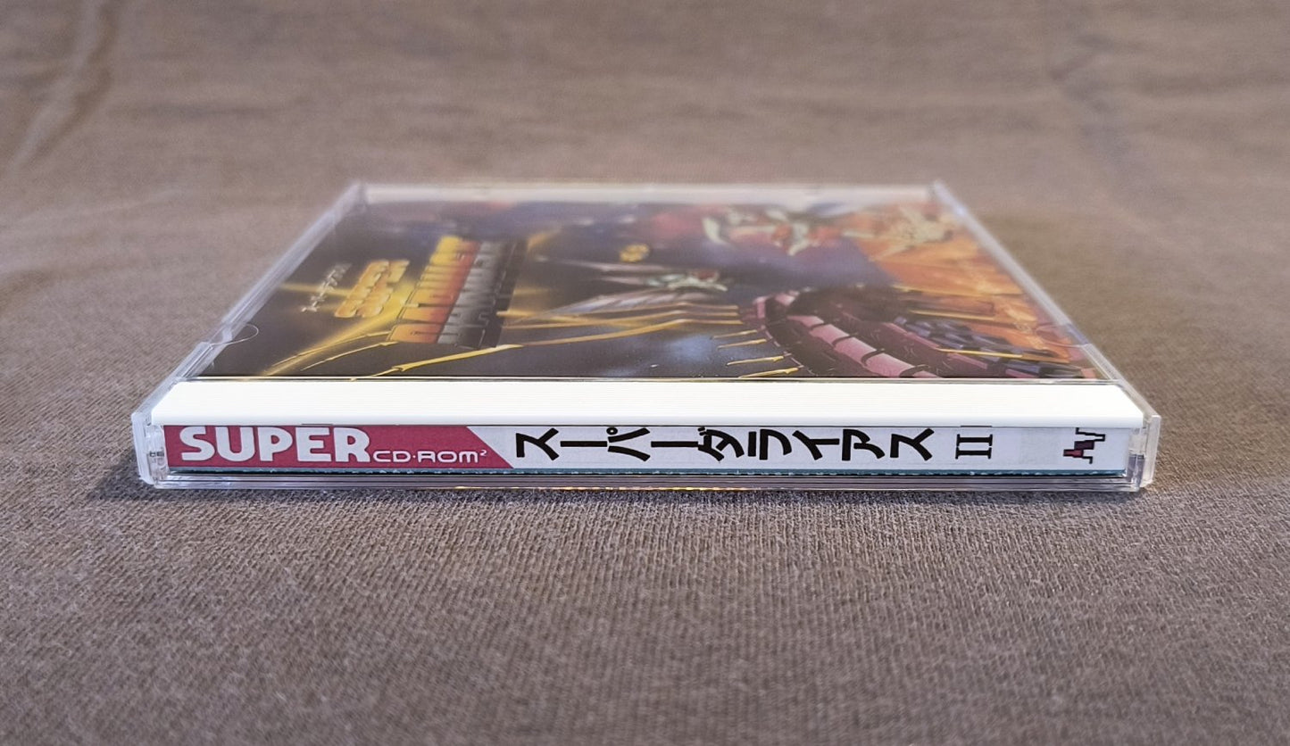 Super Darius II PC Engine CD Reproduction