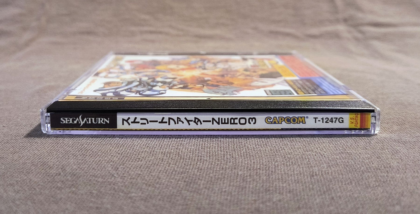 Street Fighter Zero 3 Sega Saturn Reproduction (English menu)