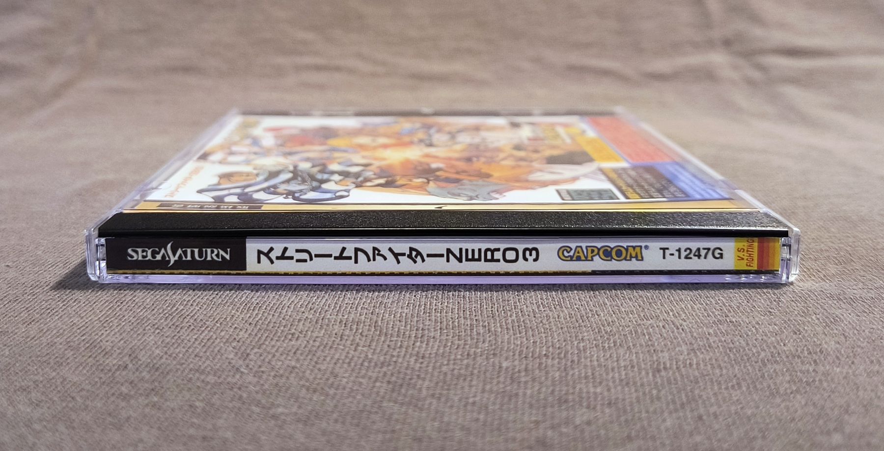 Street Fighter Zero 3 Sega Saturn Reproduction (English menu)
