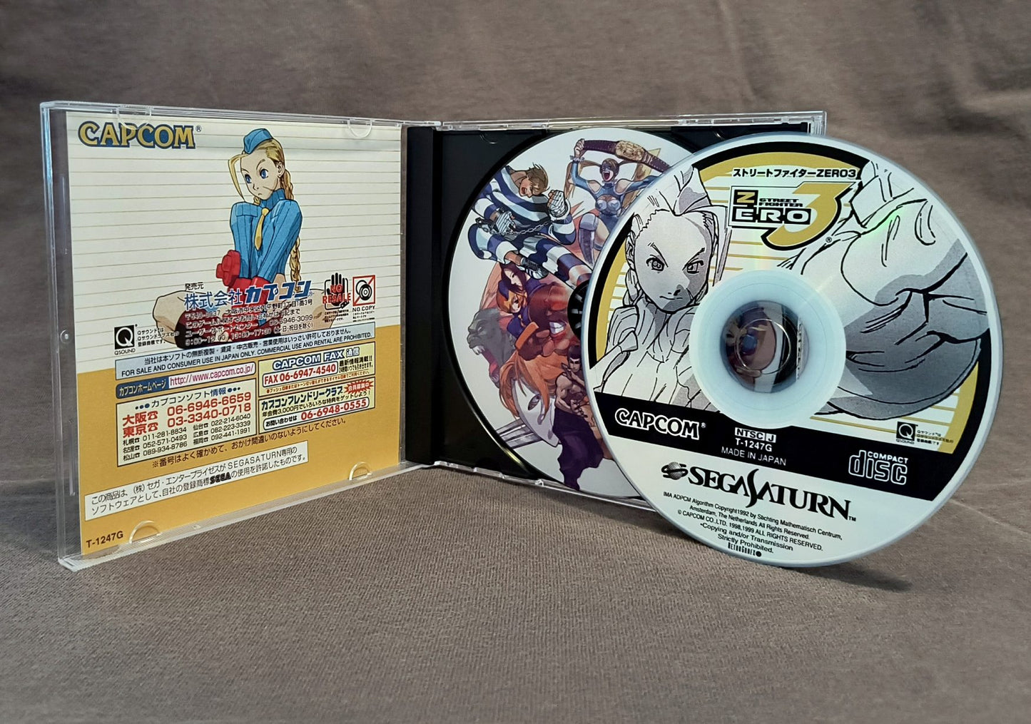 Street Fighter Zero 3 Sega Saturn Reproduction (English menu)