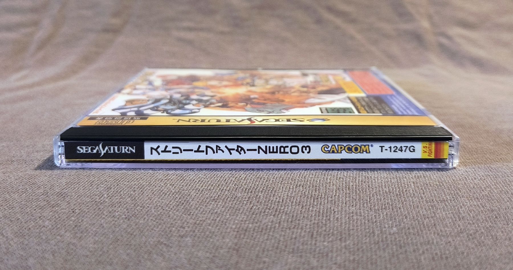Street Fighter Zero 3 Sega Saturn Reproduction (English menu)